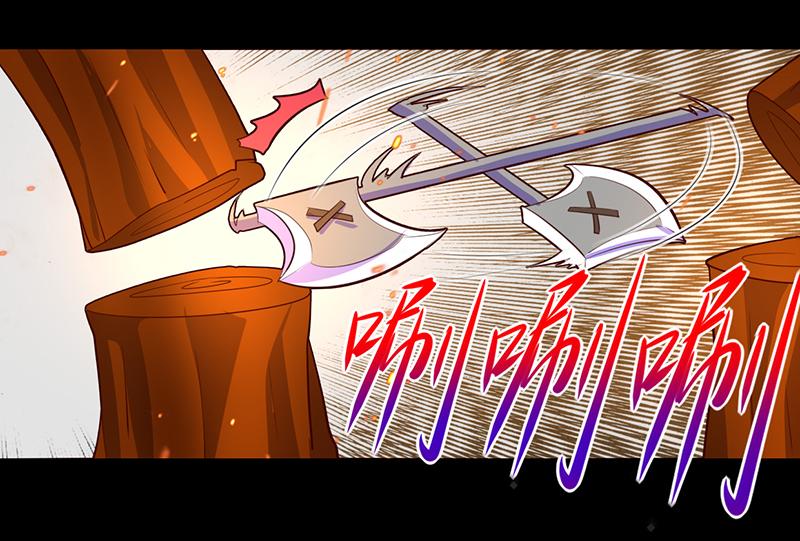 第107话(1/2)-第107话