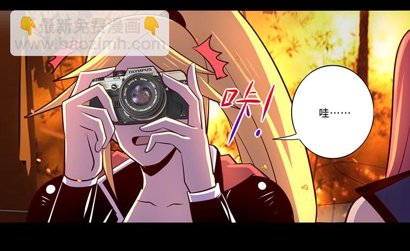 第107话(1/2)-第107话
