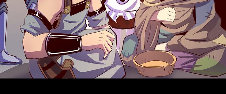 第13话(1/2)-第13话