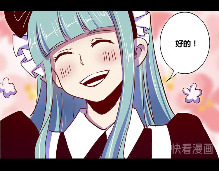 第13话(1/2)-第13话