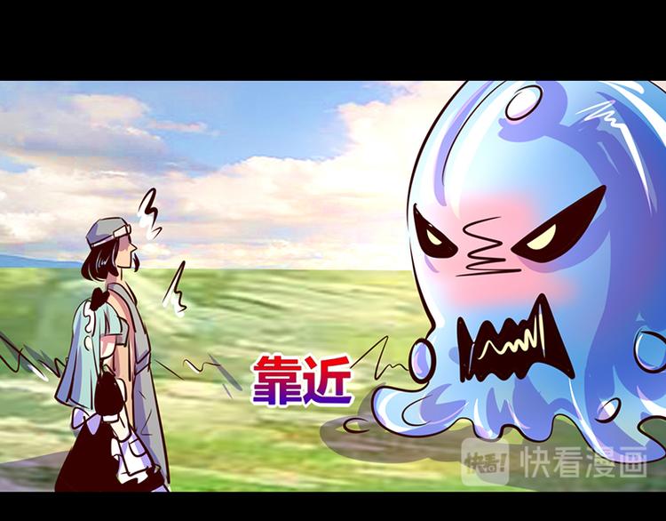第15话(1/2)-第15话