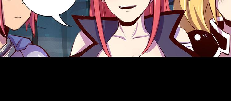 第17话-第17话