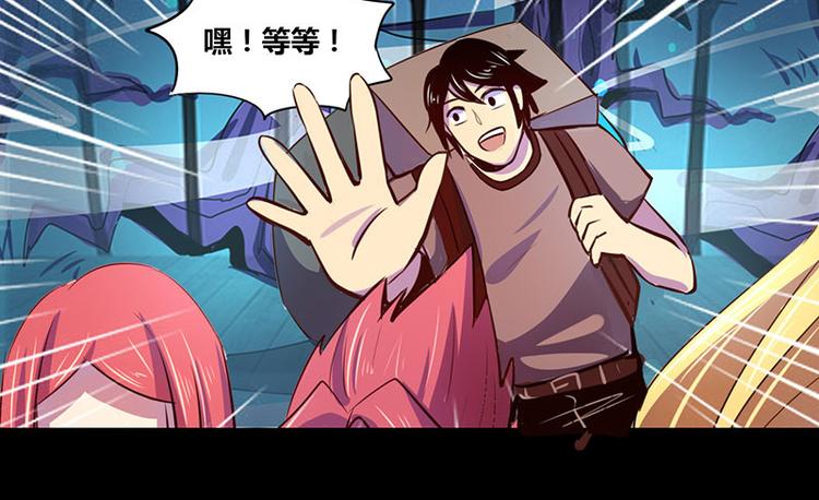 第17话-第17话