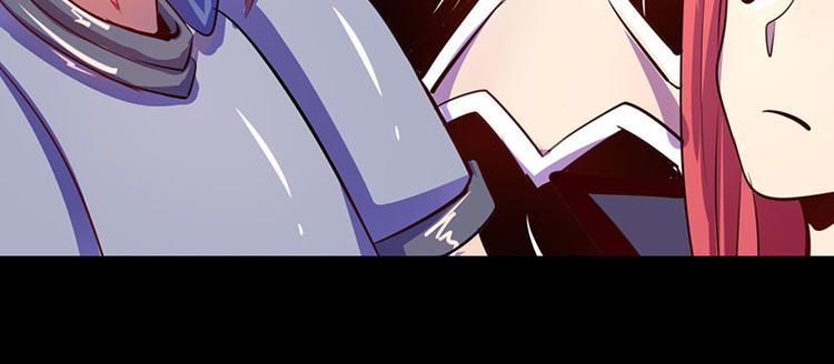 第19话(1/2)-第19话