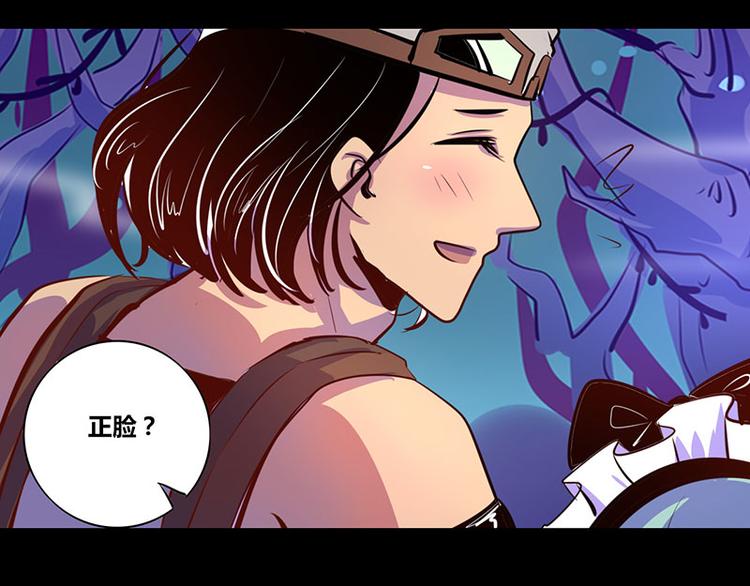 第19话(1/2)-第19话