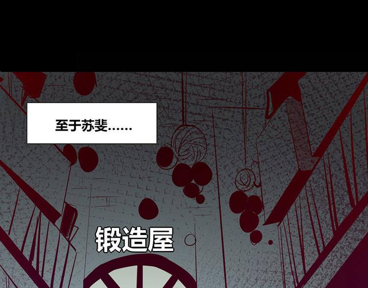 第3话-第3话
