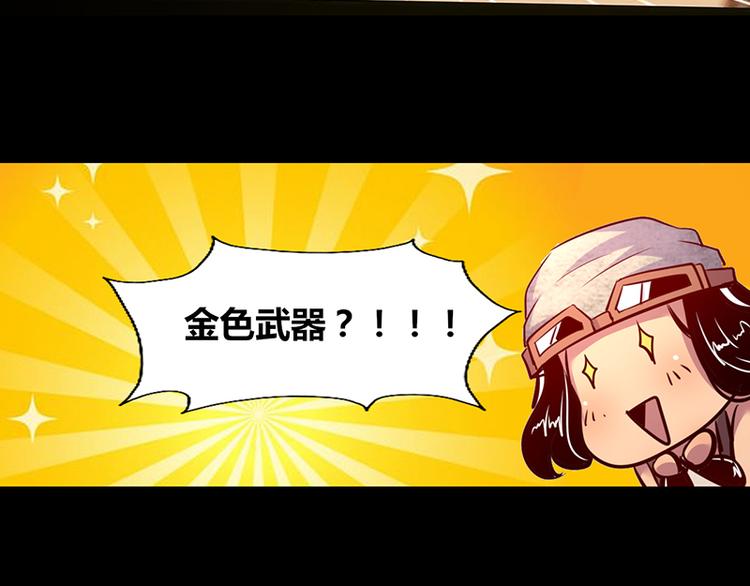 第3话-第3话