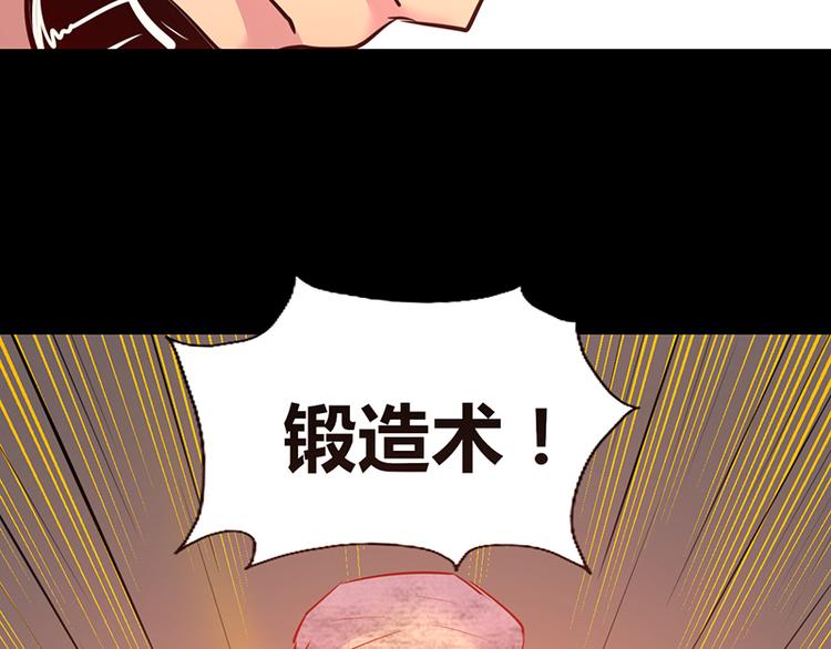 第3话-第3话