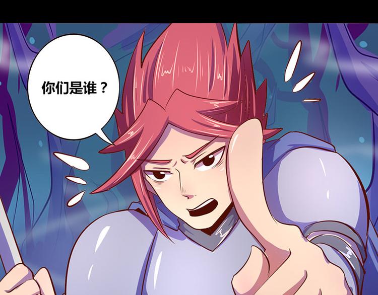 第21话-第21话