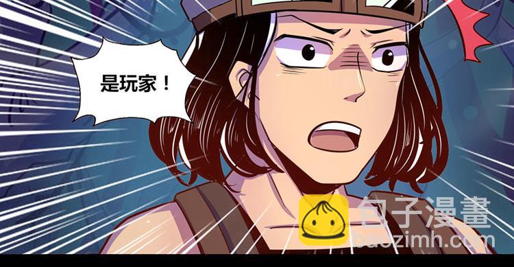 第21话-第21话