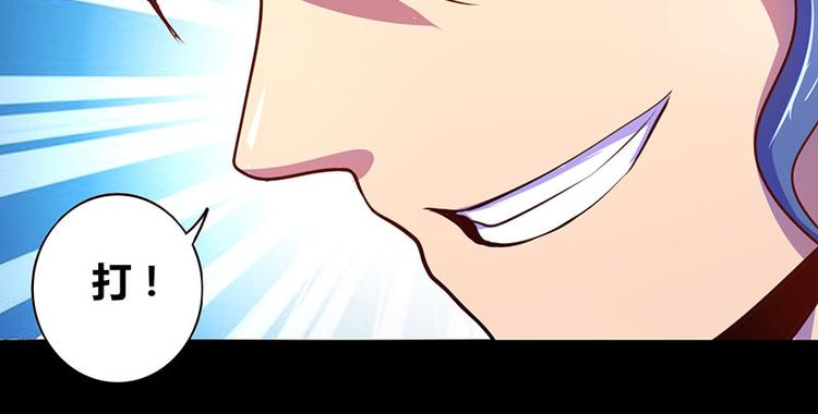 第21话-第21话