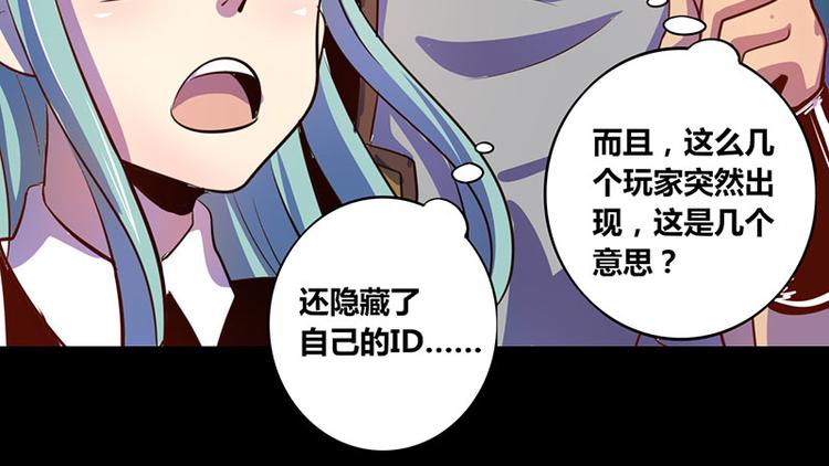 第21话-第21话