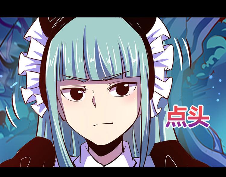 第23话(1/2)-第23话