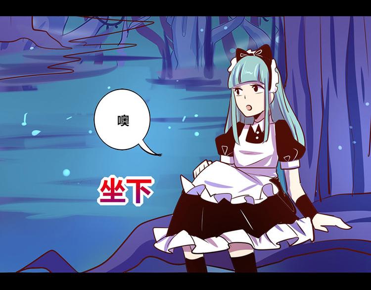 第25话-第25话