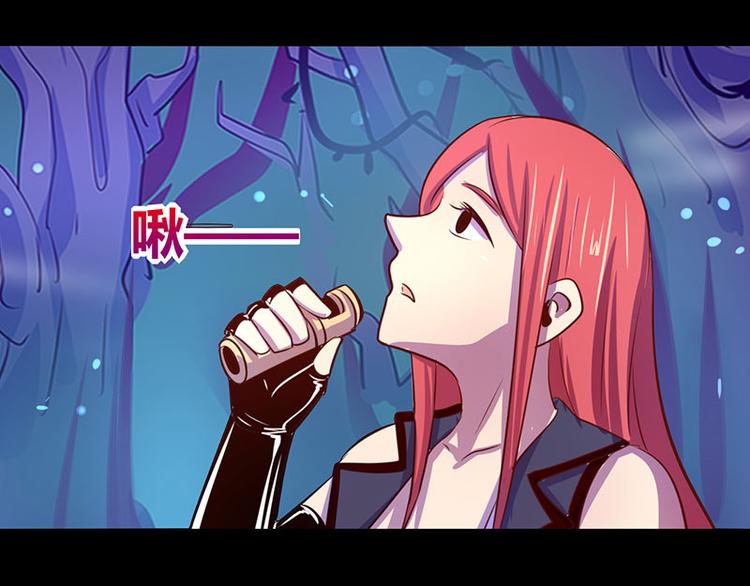 第25话-第25话