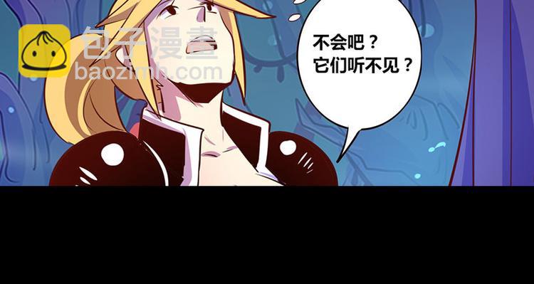 第25话-第25话