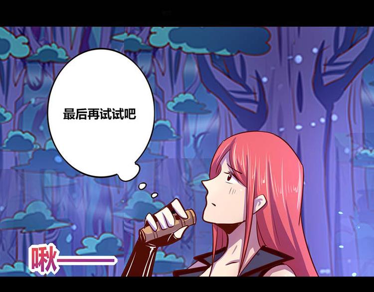 第27话(1/2)-第27话