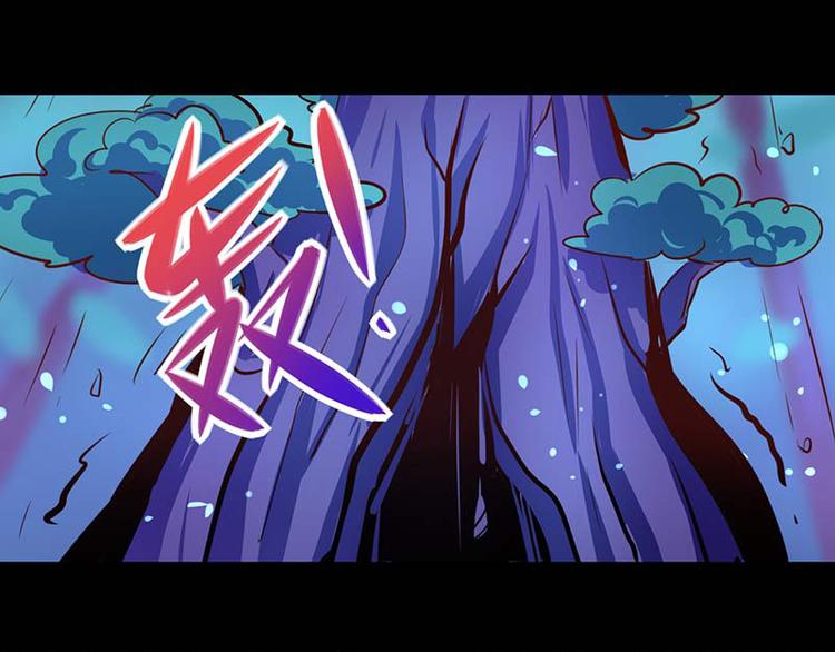第27话(1/2)-第27话
