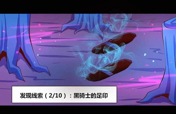 第31话-第31话