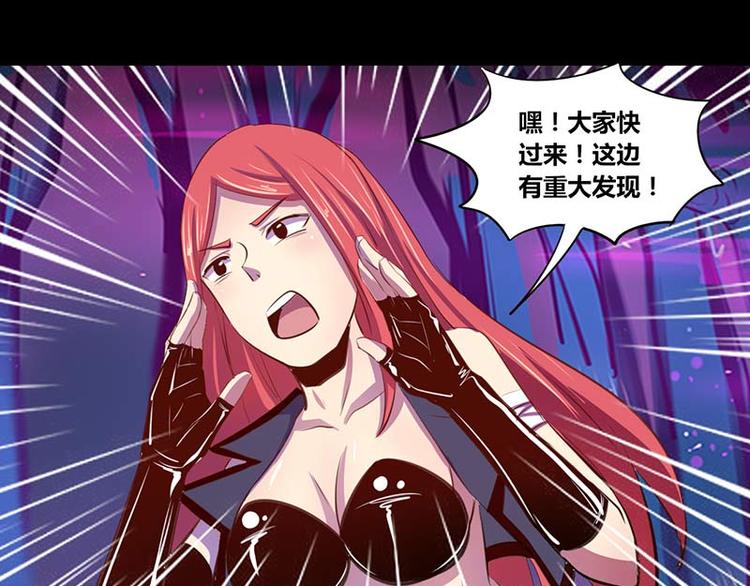 第31话-第31话