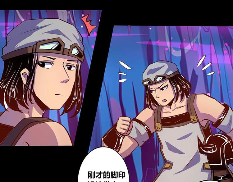 第31话-第31话