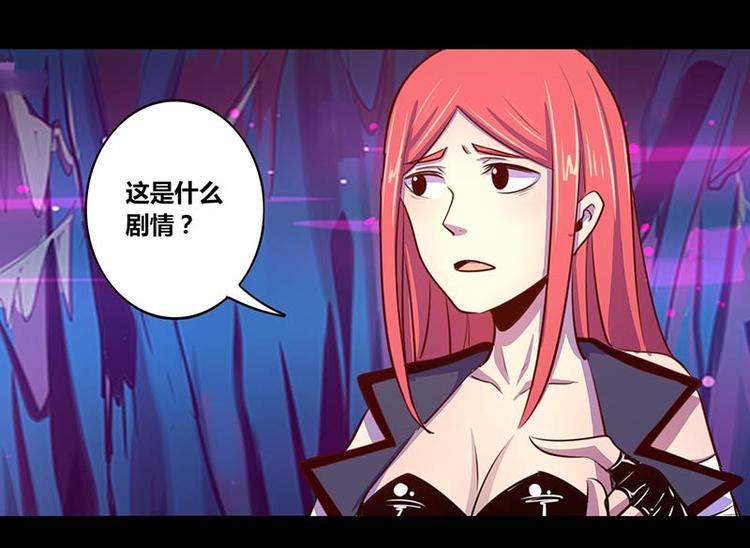 第31话-第31话