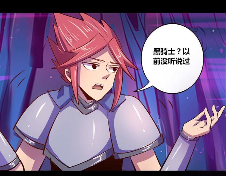 第31话-第31话