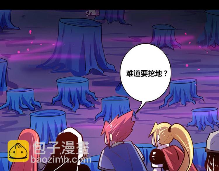 第31话-第31话