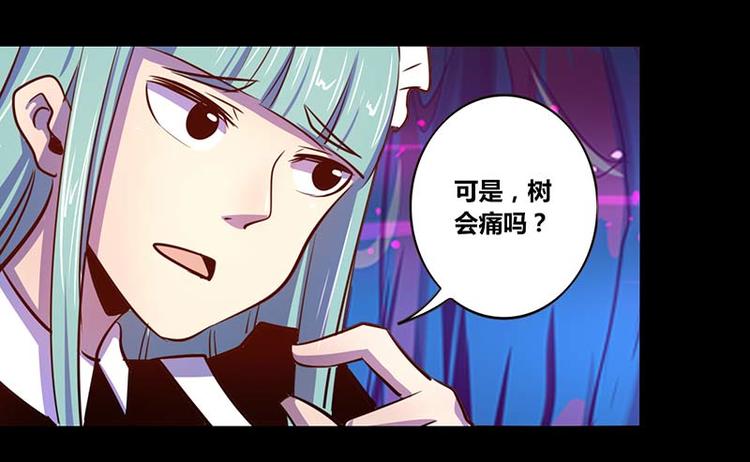 第31话-第31话