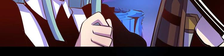 第33话(1/2)-第33话