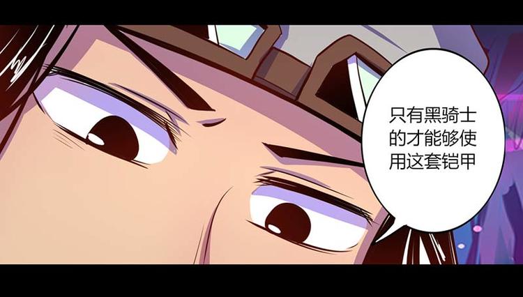 第33话(1/2)-第33话