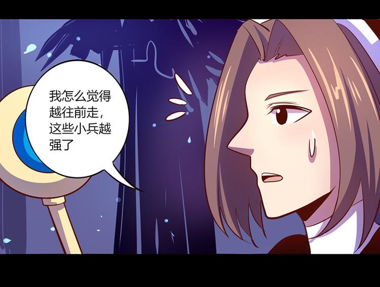 第35话-第35话
