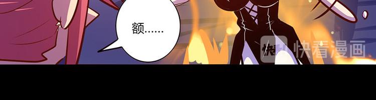 第35话-第35话