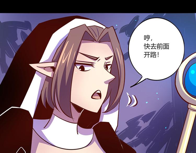 第35话-第35话