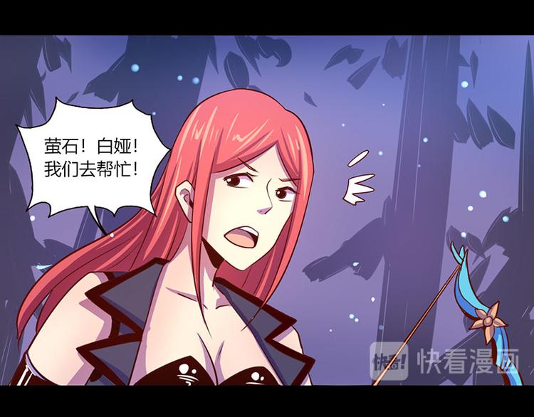第35话-第35话