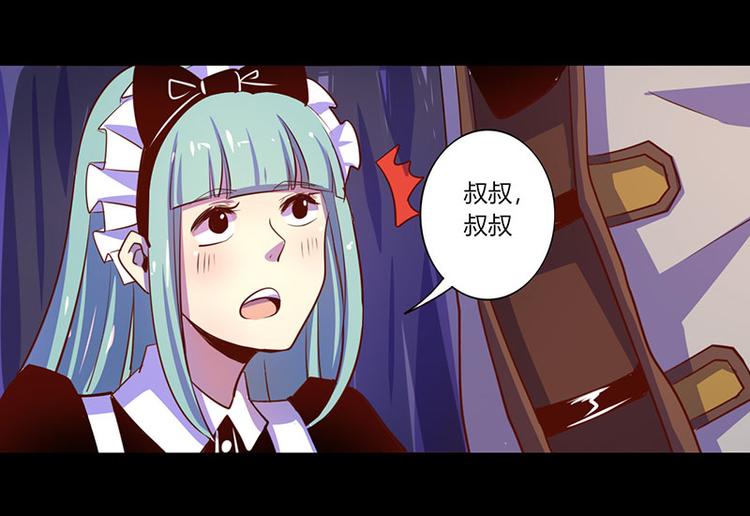 第35话-第35话