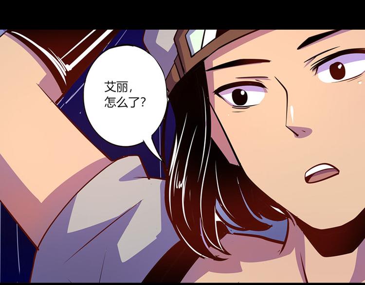 第35话-第35话