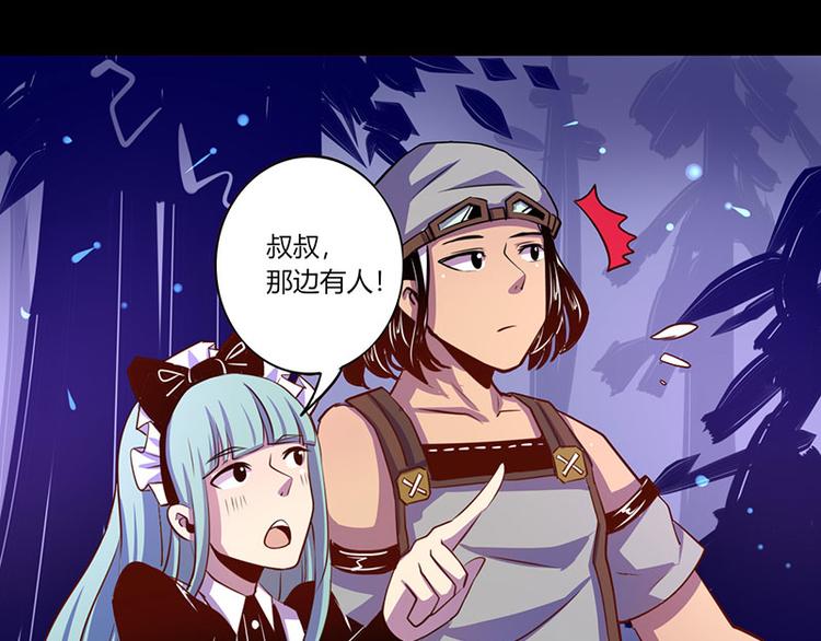 第35话-第35话