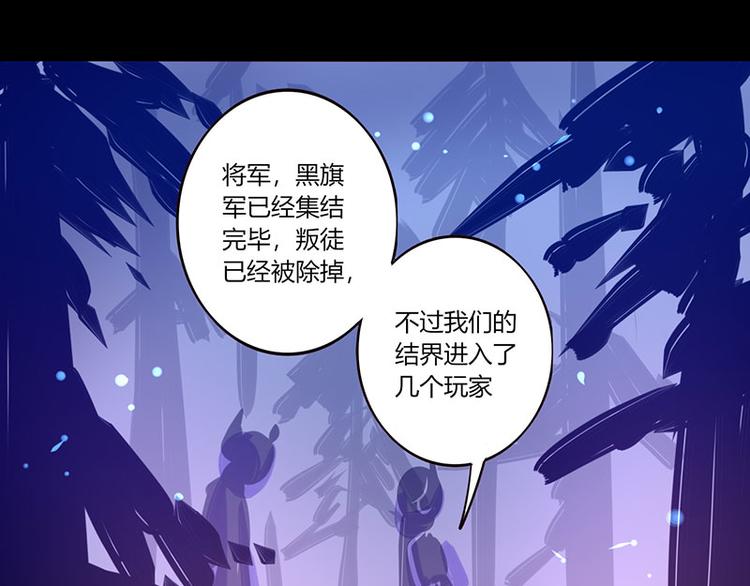 第35话-第35话