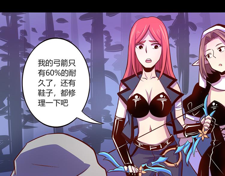 第37话-第37话