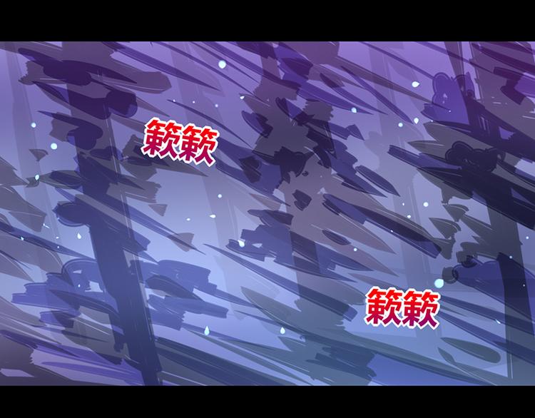 第37话-第37话