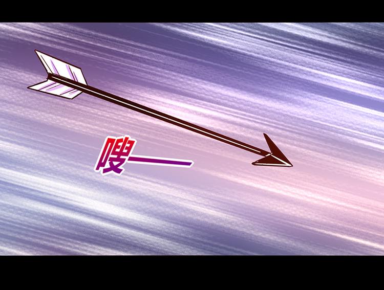 第37话-第37话