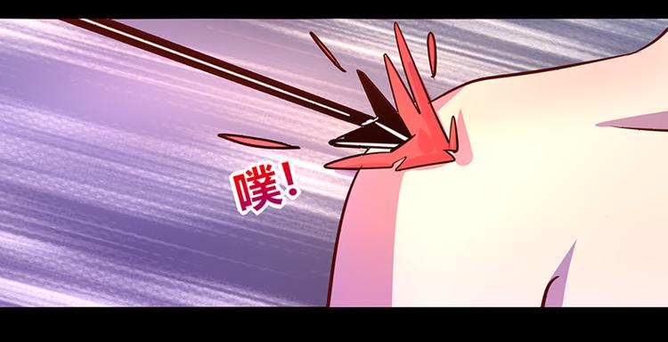 第37话-第37话