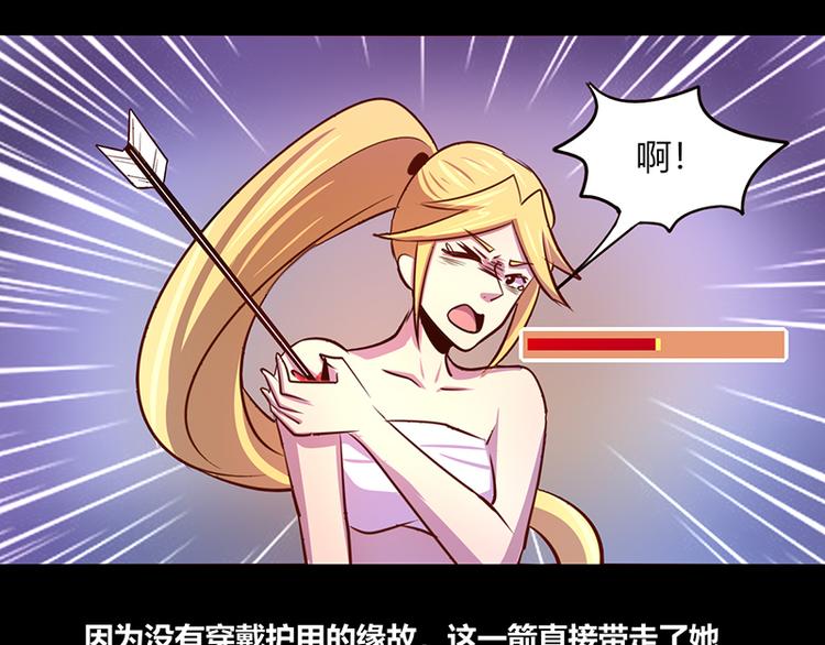 第37话-第37话
