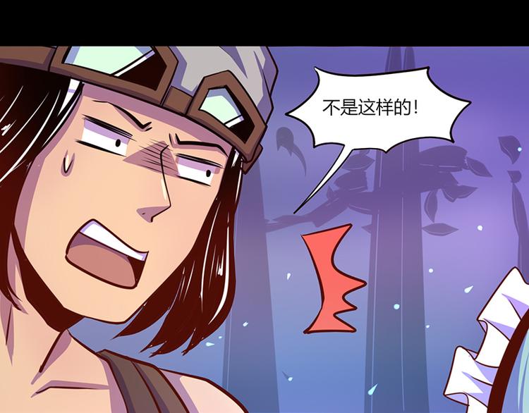 第37话-第37话