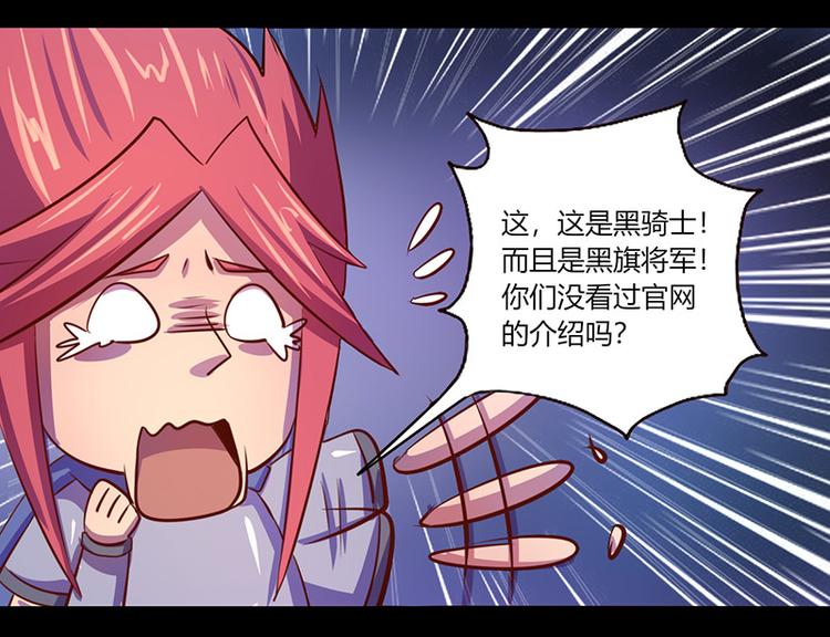 第39话-第39话