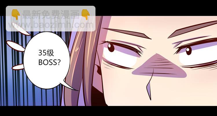 第39话-第39话