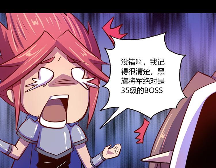 第39话-第39话