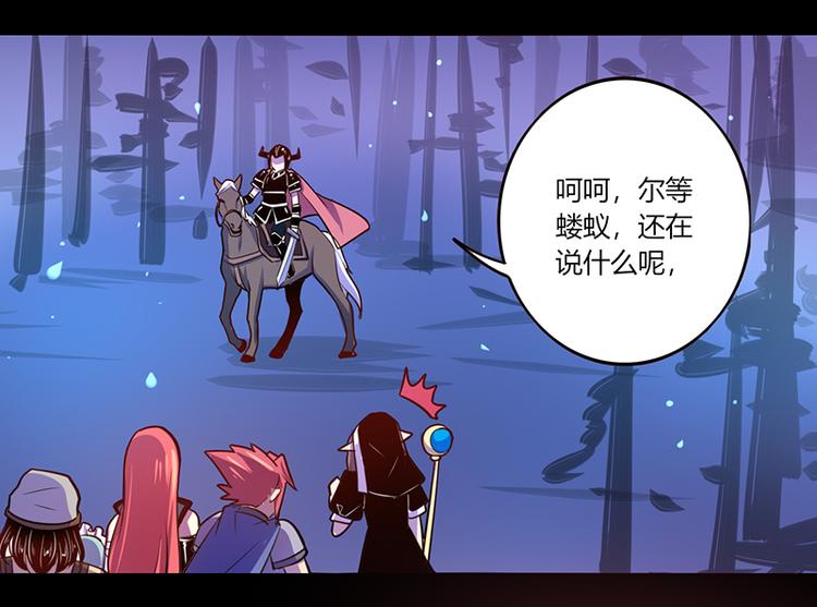 第39话-第39话