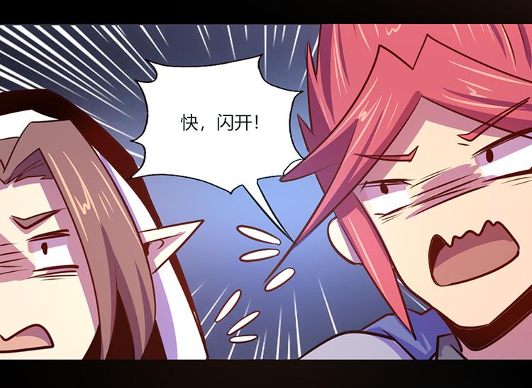 第39话-第39话